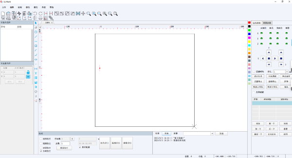 QLMark 打标软件截图
